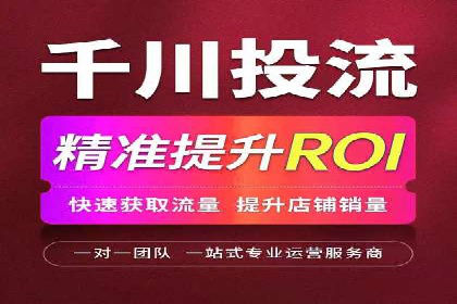案例分享：推广竞价助力企业实现业绩翻倍